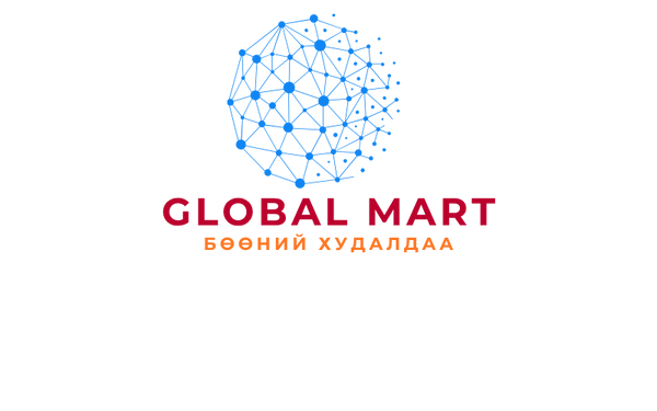 GlobalMART бөөний худалдаа