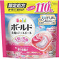 ЯГААН САРНАЙ | P&G BOLD угаалгын гелэн капсул | Уут: 110ш